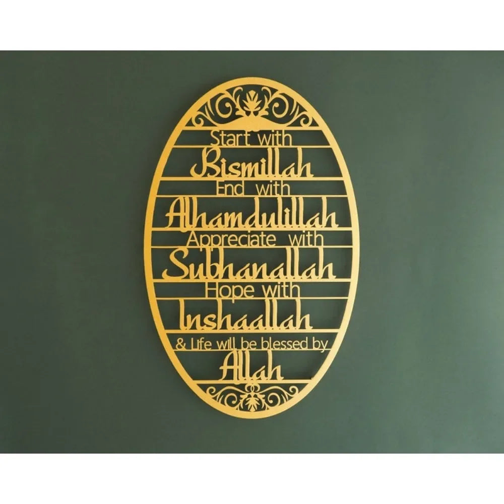 Stunning 'Start With Bismillah' Metal Islamic Wall Art: Ramadan Home Decor Perfection,Room Decoration